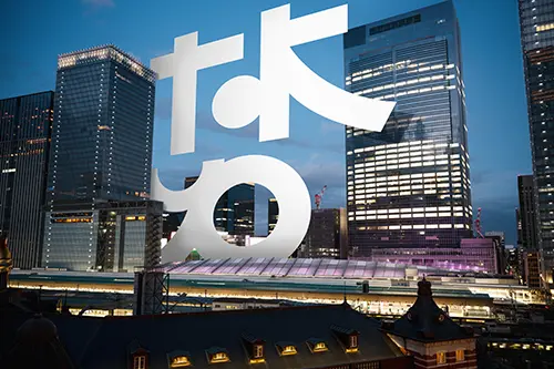 Japan Business Visa Requirement